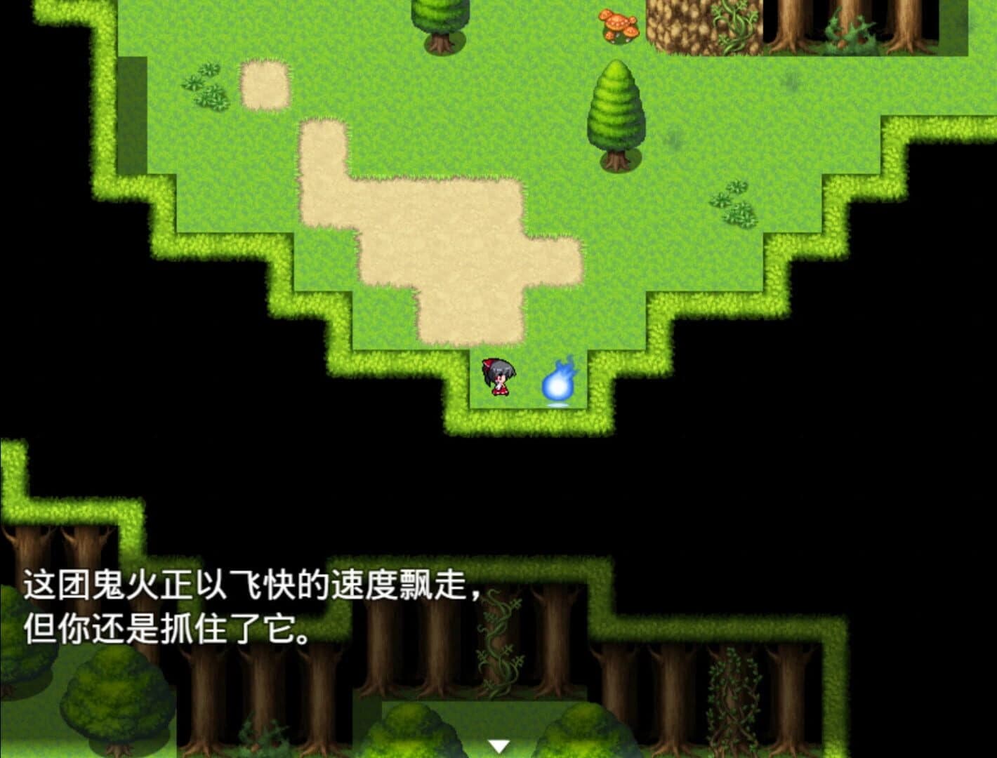 Touhou Fantasy Day screenshot 2