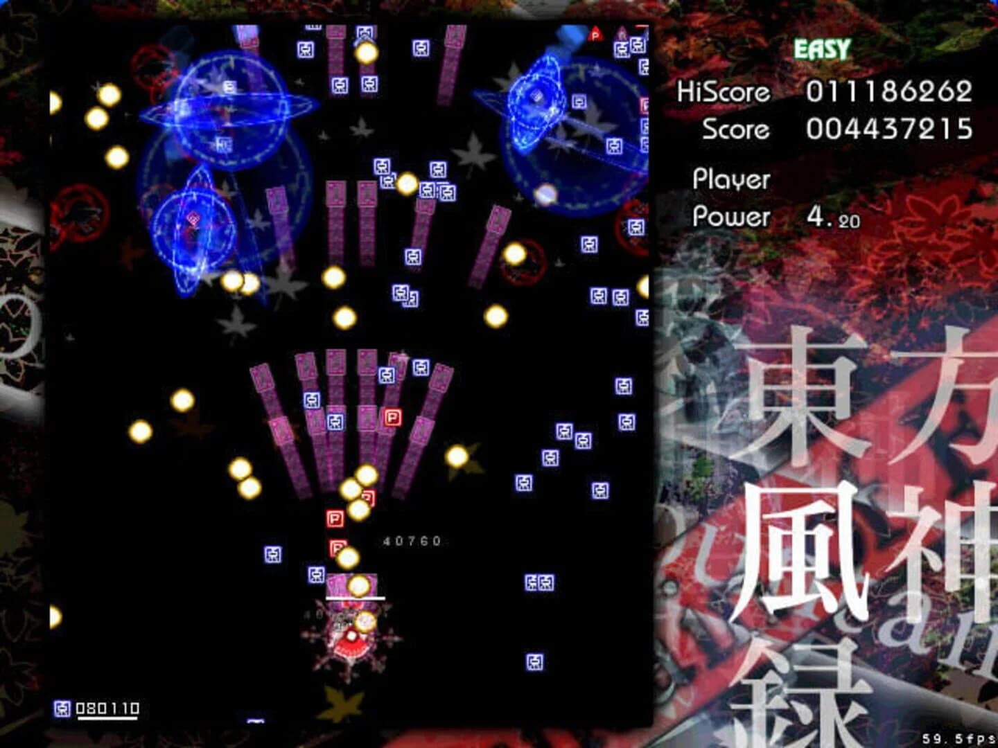 Touhou Fuujinroku: Mountain of Faith screenshot 5