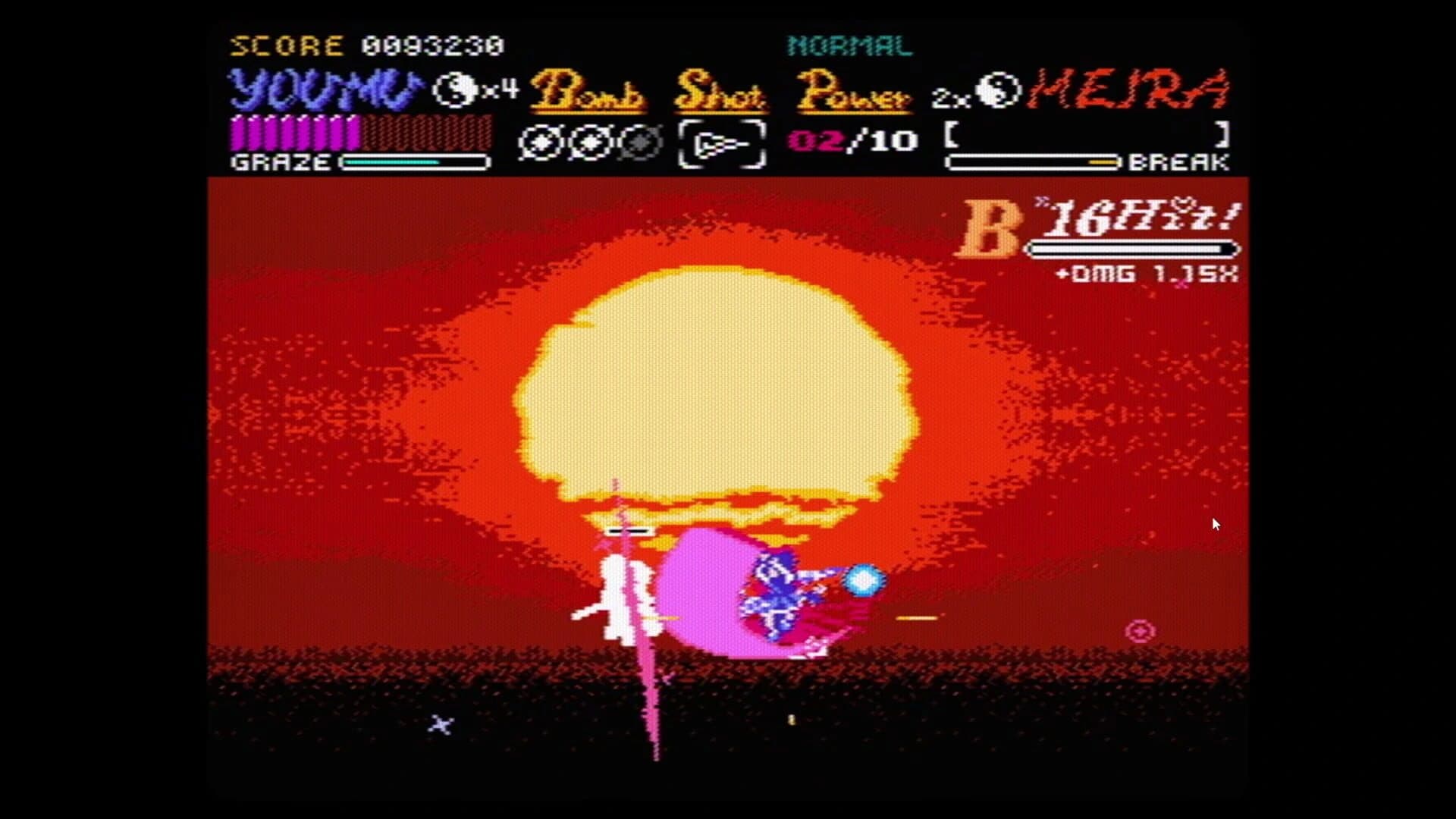 Touhou Gaiden screenshot 5