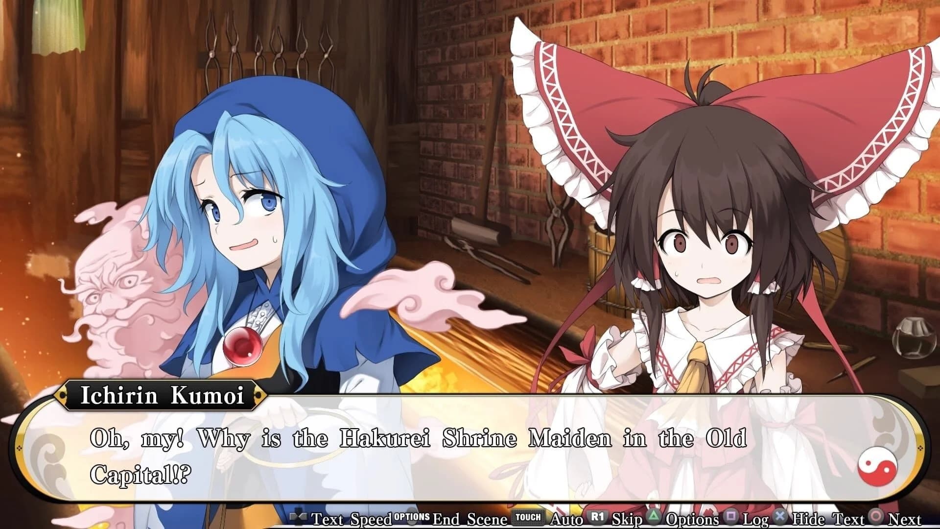 Touhou Genso Wanderer screenshot 4