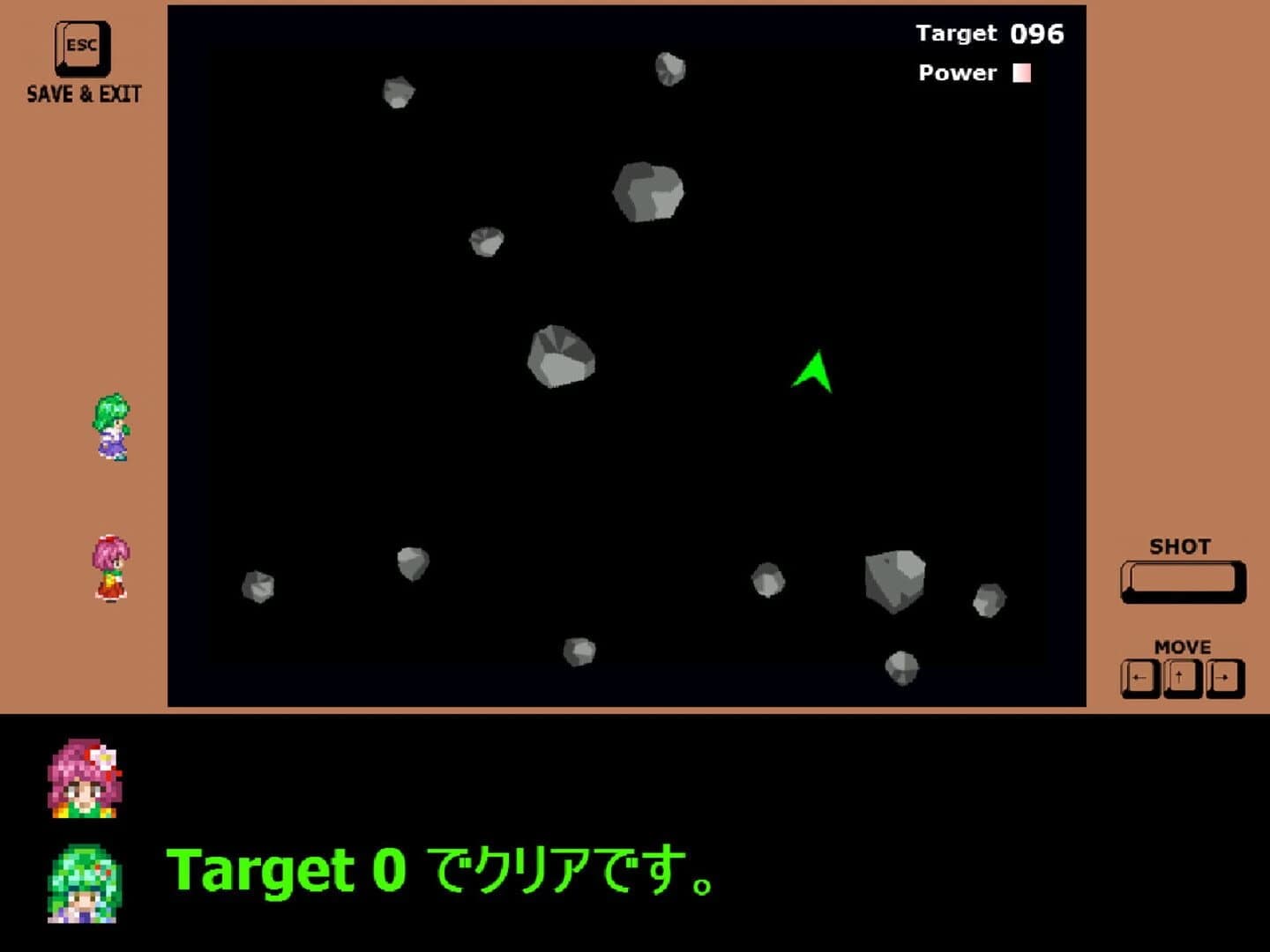 Touhou KSG Story screenshot 3