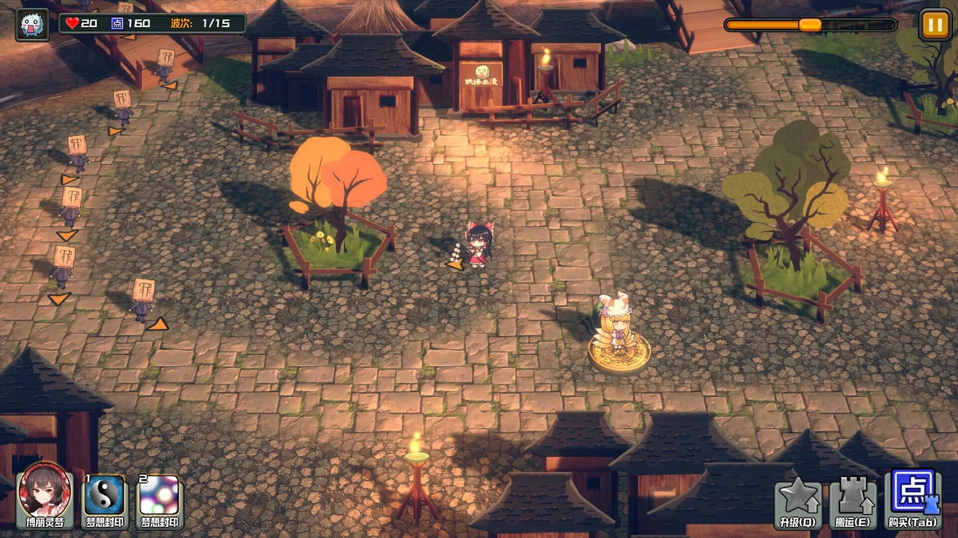 Touhou Monster TD screenshot 3