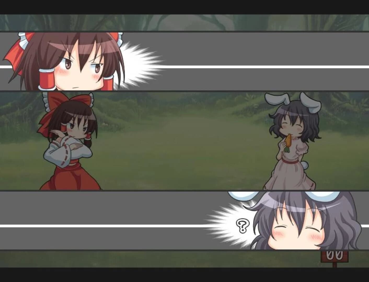 Touhou Pants Contest screenshot 2