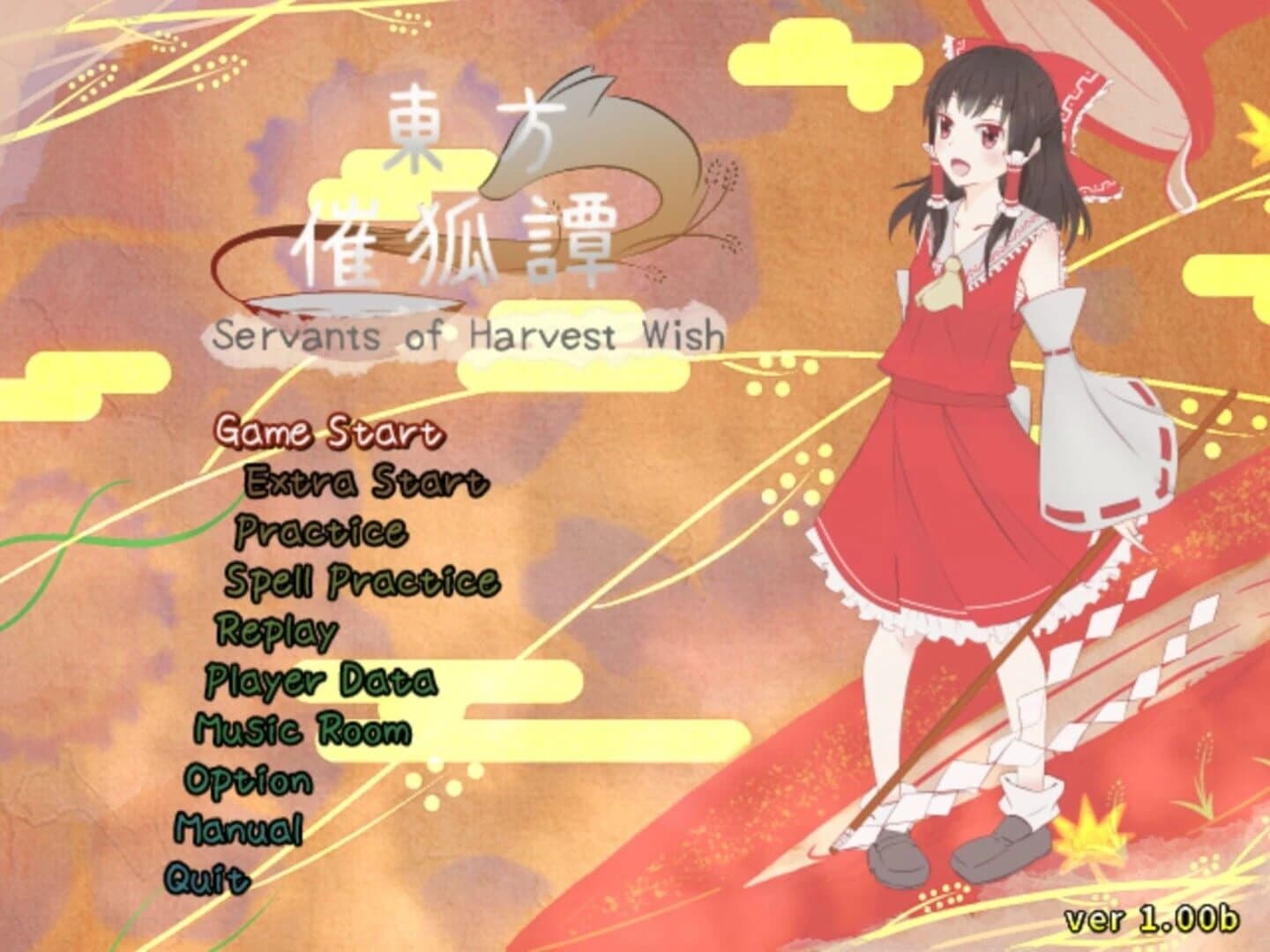 Touhou Saikotan: Servants of Harvest Wish screenshot 5