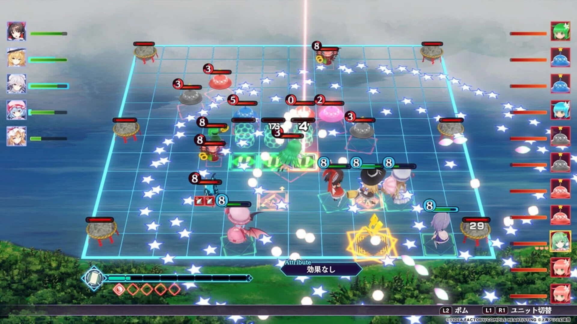 Touhou Spell Carnival screenshot 4