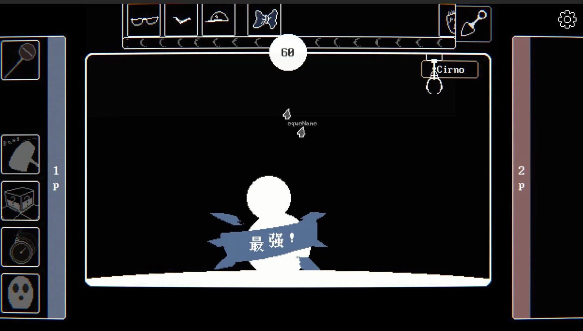 TouhouSnowClash screenshot 2