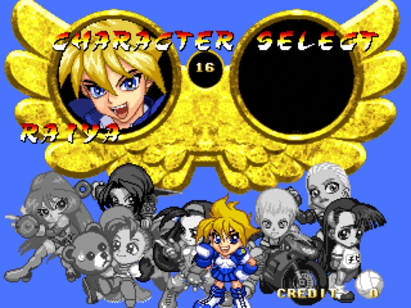 Touki Denshou Angel Eyes screenshot 4