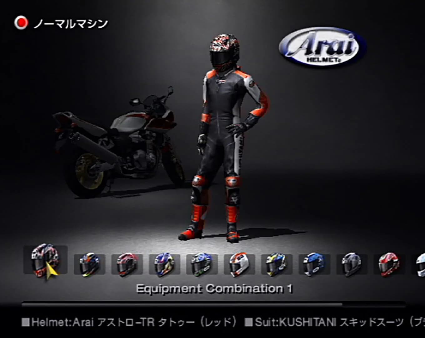 Tourist Trophy screenshot 3