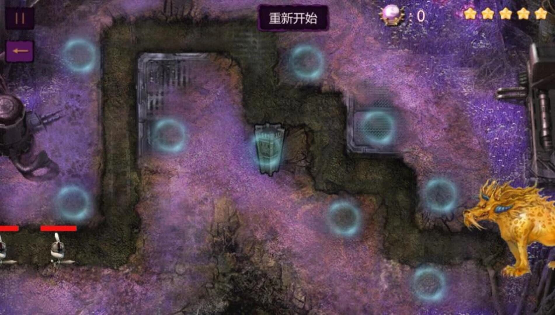 Tower and Guardian screenshot 1