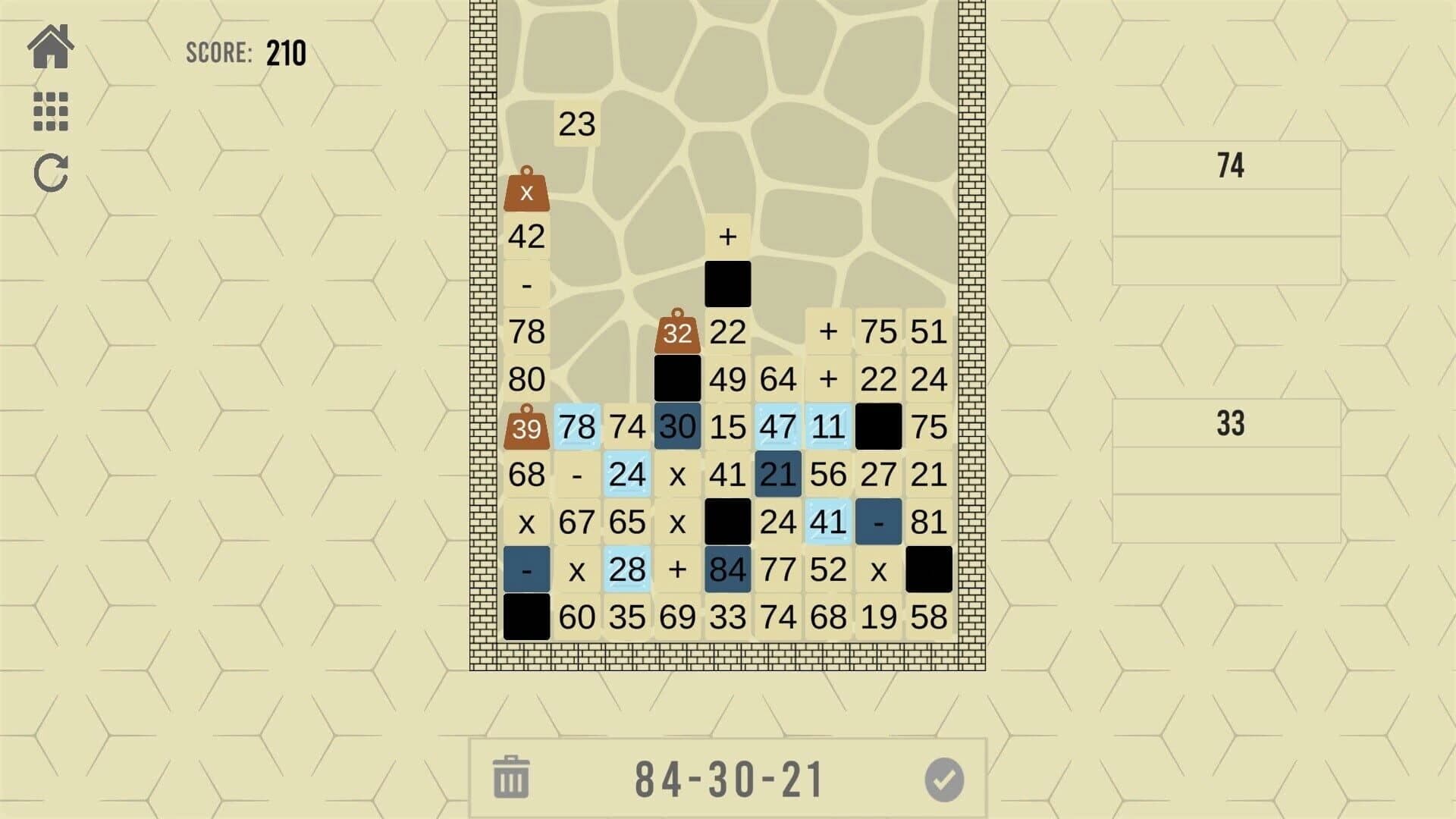 Tower Numbers screenshot 2