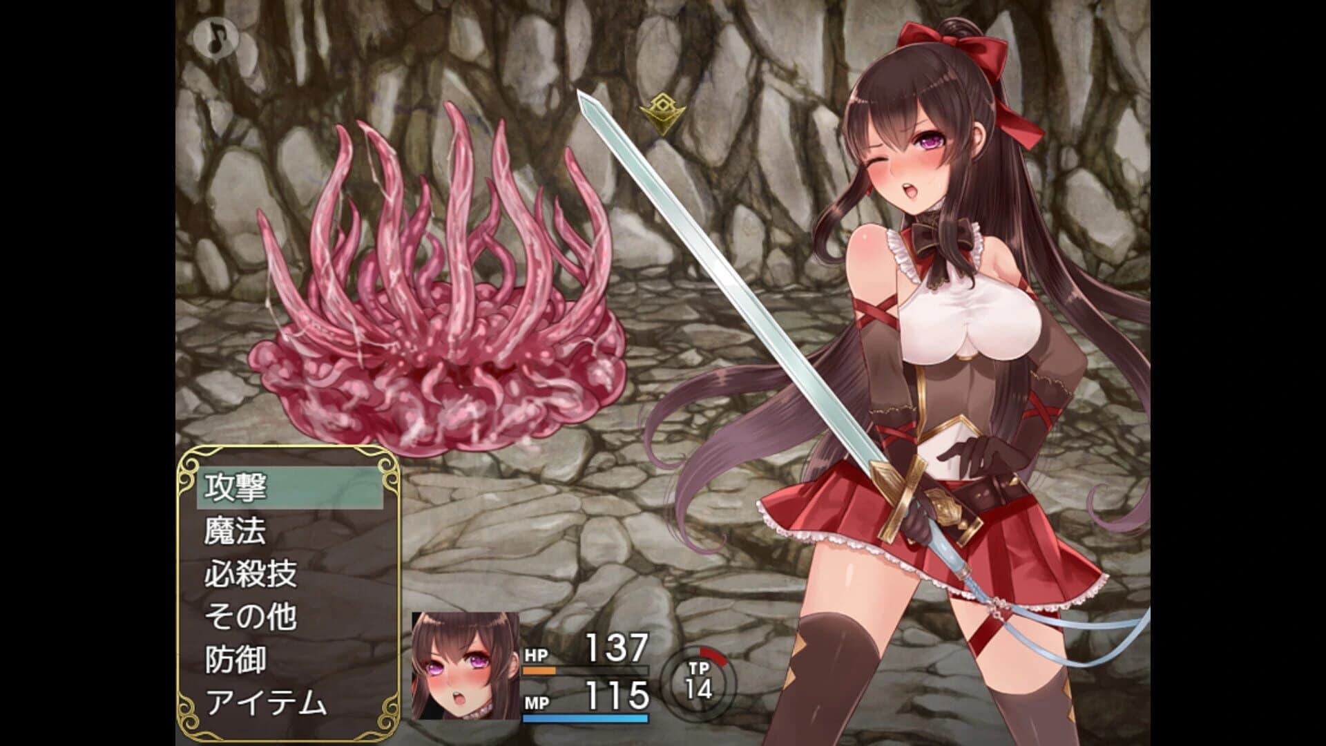 Tower of Ardia screenshot 4
