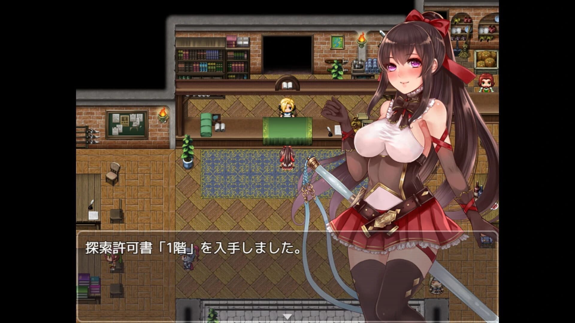 Tower of Ardia screenshot 5