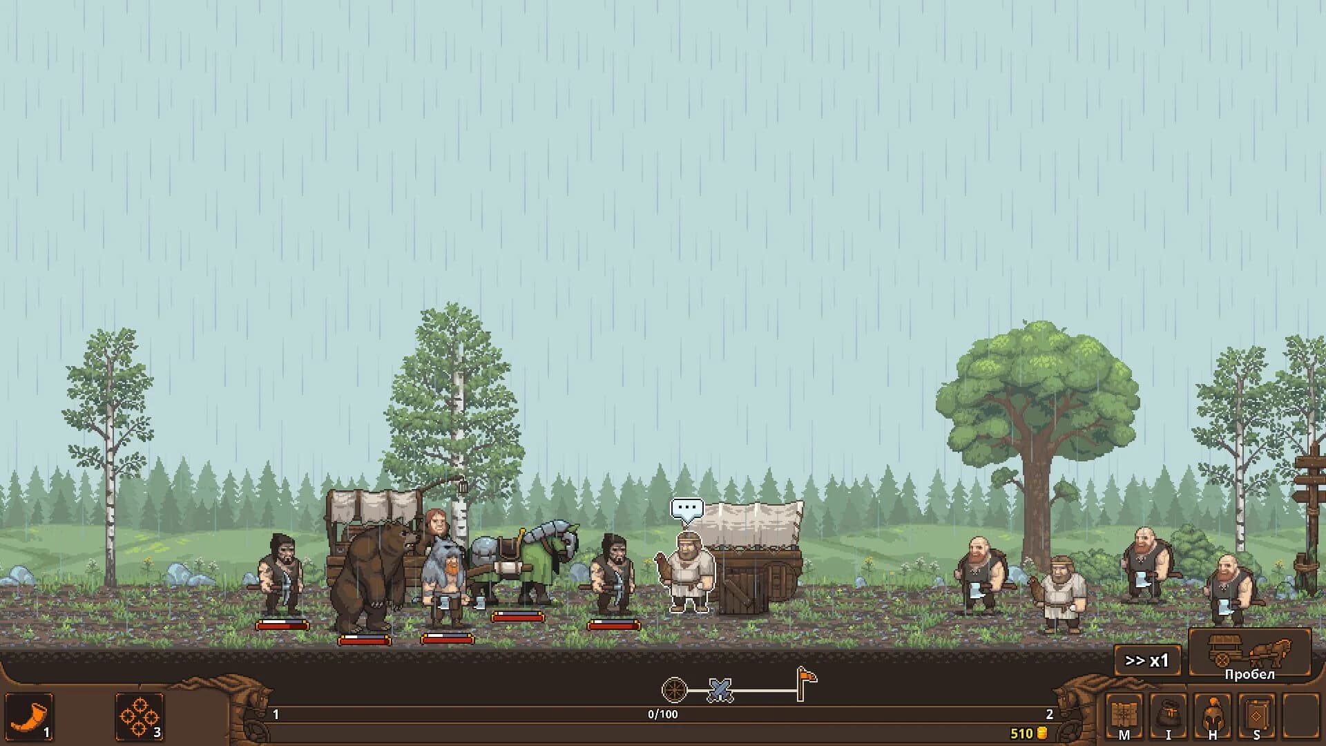 Tradesman: Deal to Dealer screenshot 5