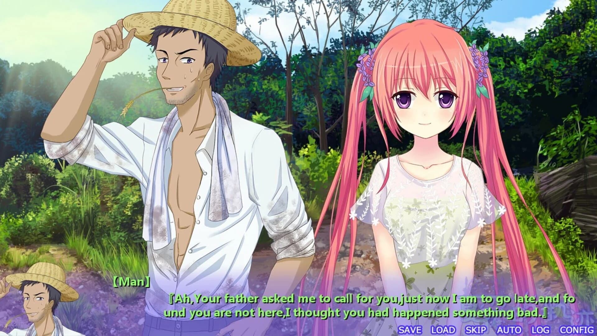 Trajectory of Summer Flower screenshot 2