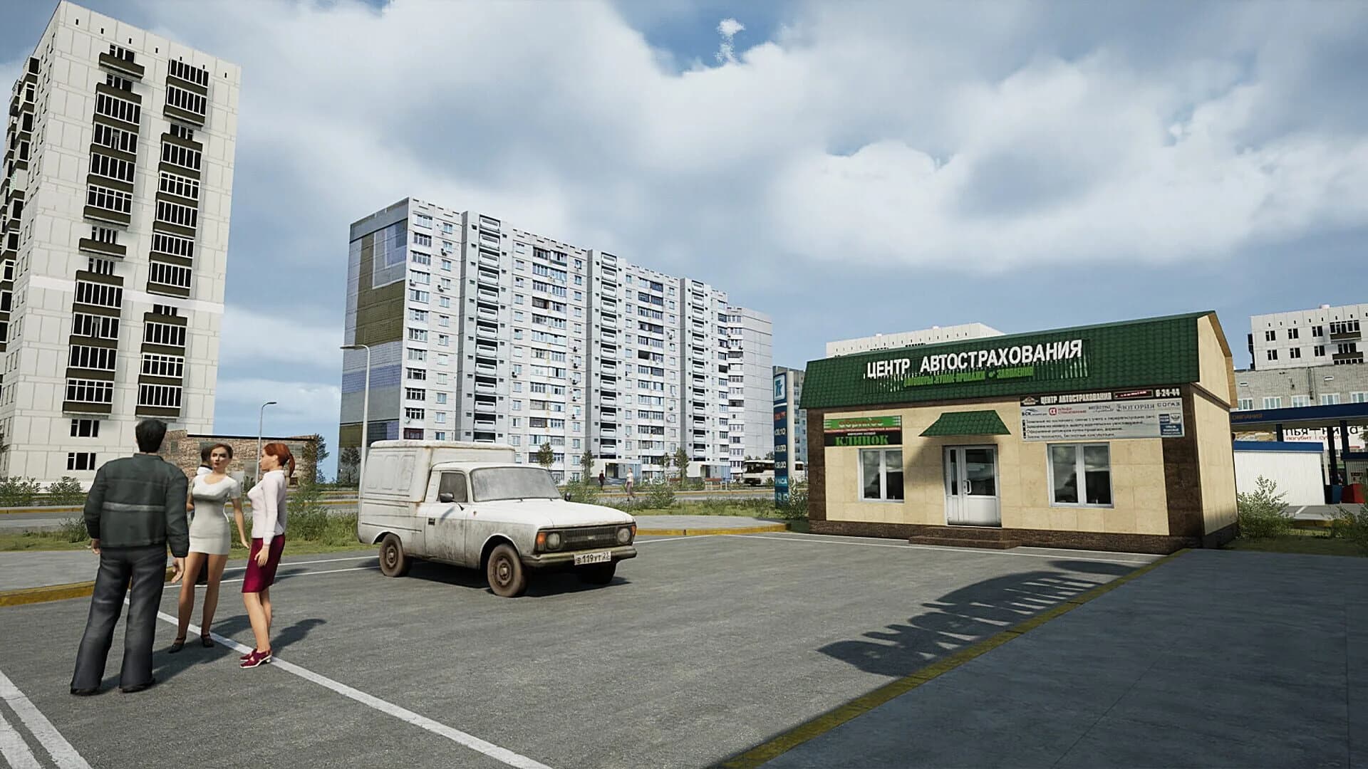 Trans-Siberian Legends screenshot 5