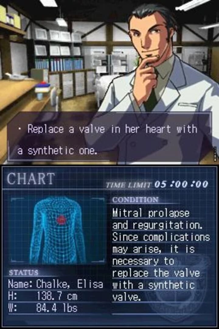 Trauma Center: Under the Knife screenshot 3