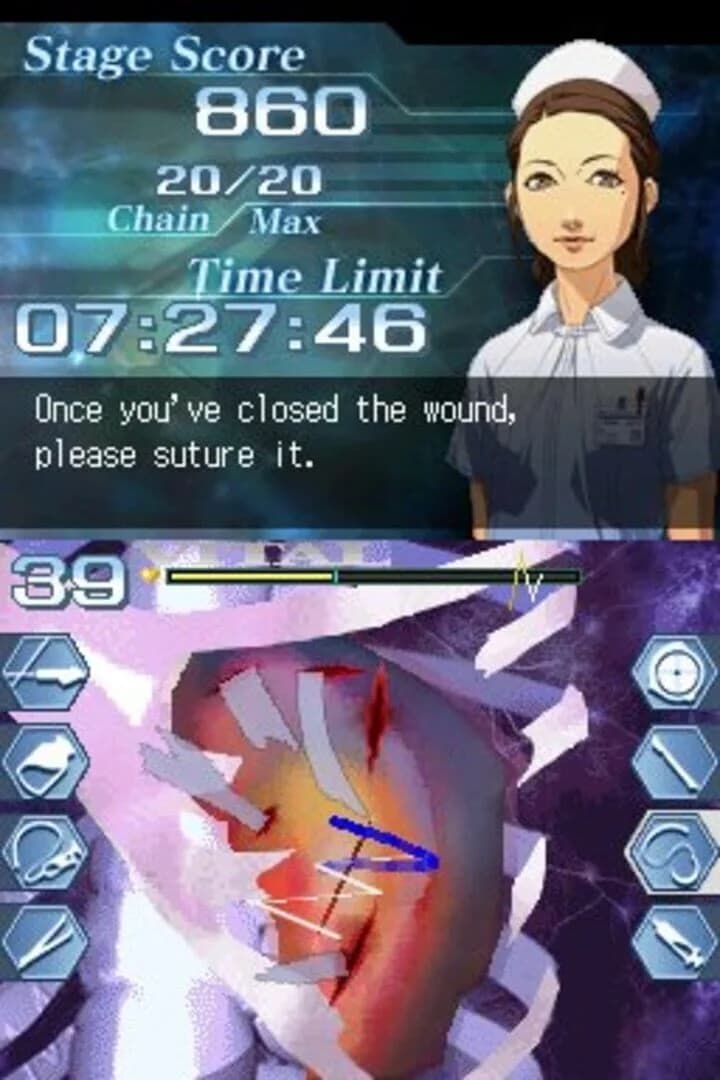 Trauma Center: Under the Knife 2 screenshot 5