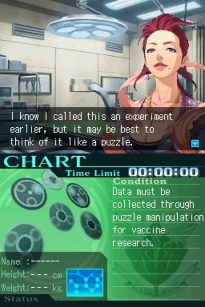 Trauma Center: Under the Knife 2 screenshot 3