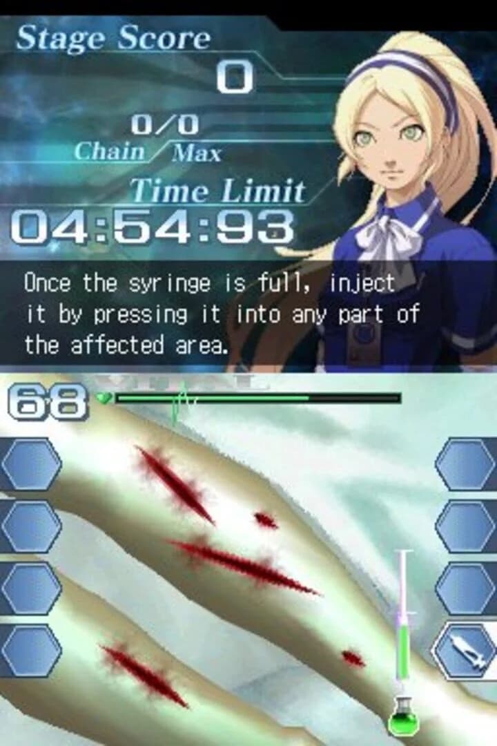 Trauma Center: Under the Knife 2 screenshot 4