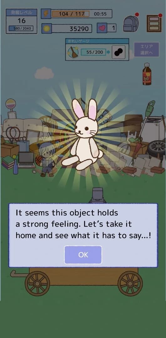 Treasure Flea Market screenshot 3