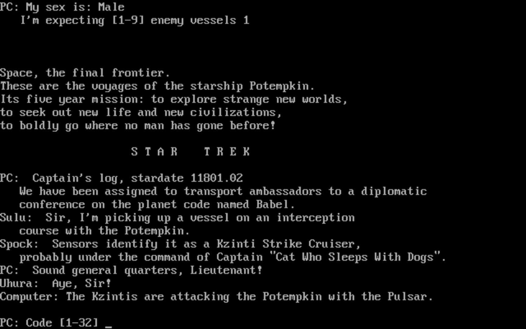 Trek73 screenshot 2