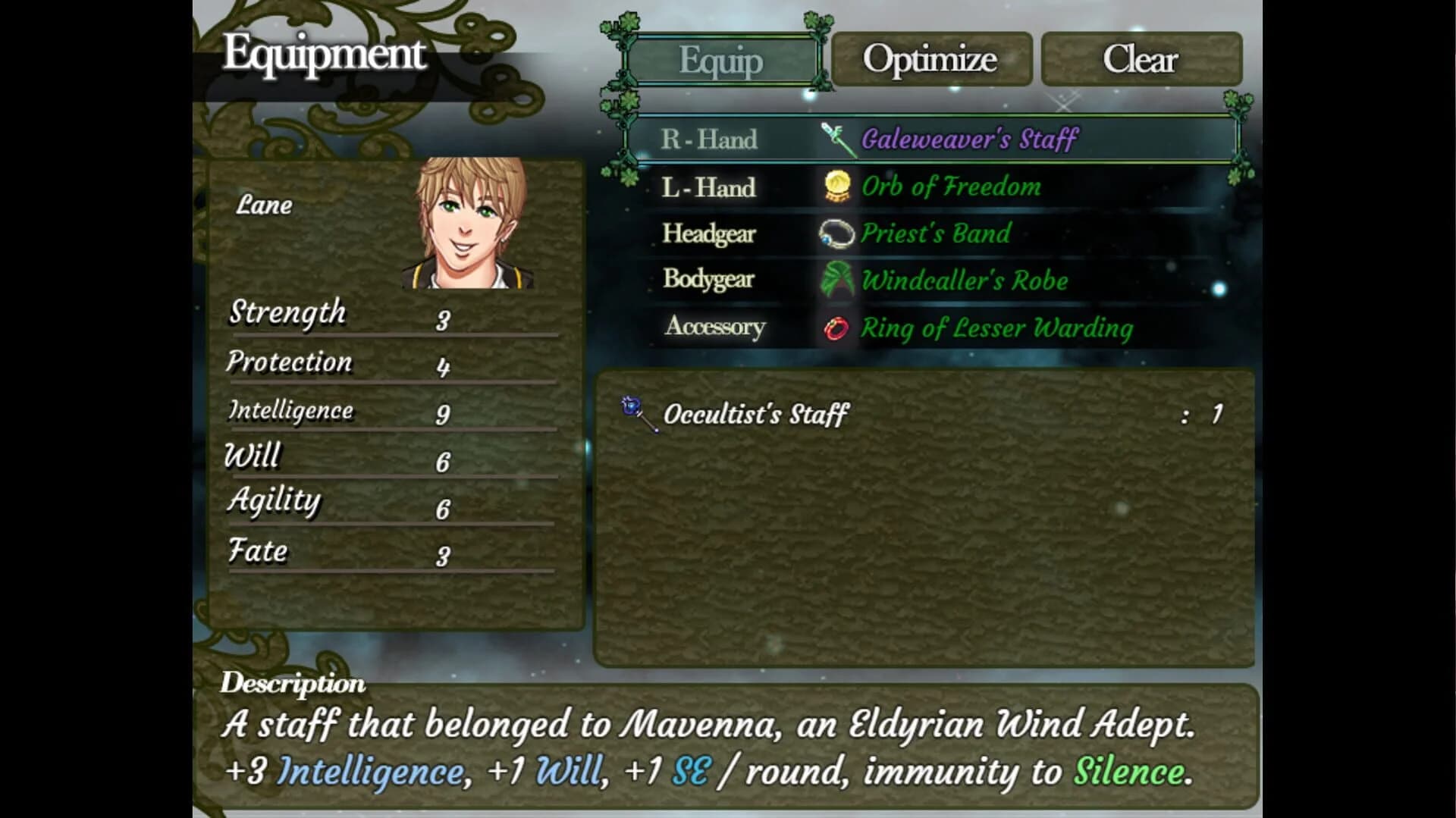 Trials of Guinevere screenshot 3