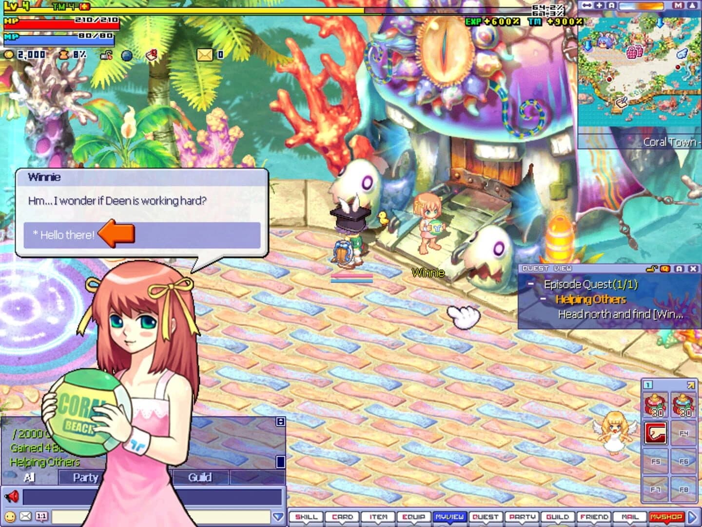 Trickster Online screenshot 1