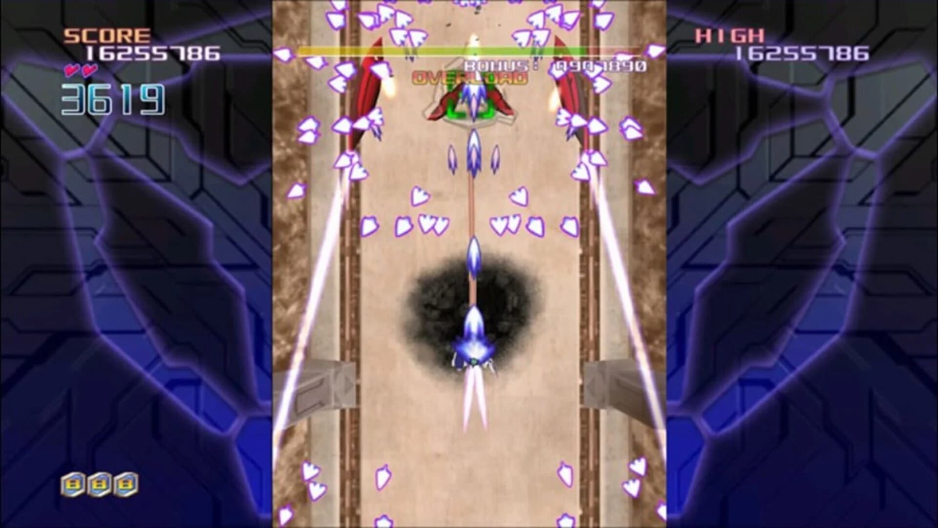 Triggerheart Exelica screenshot 1