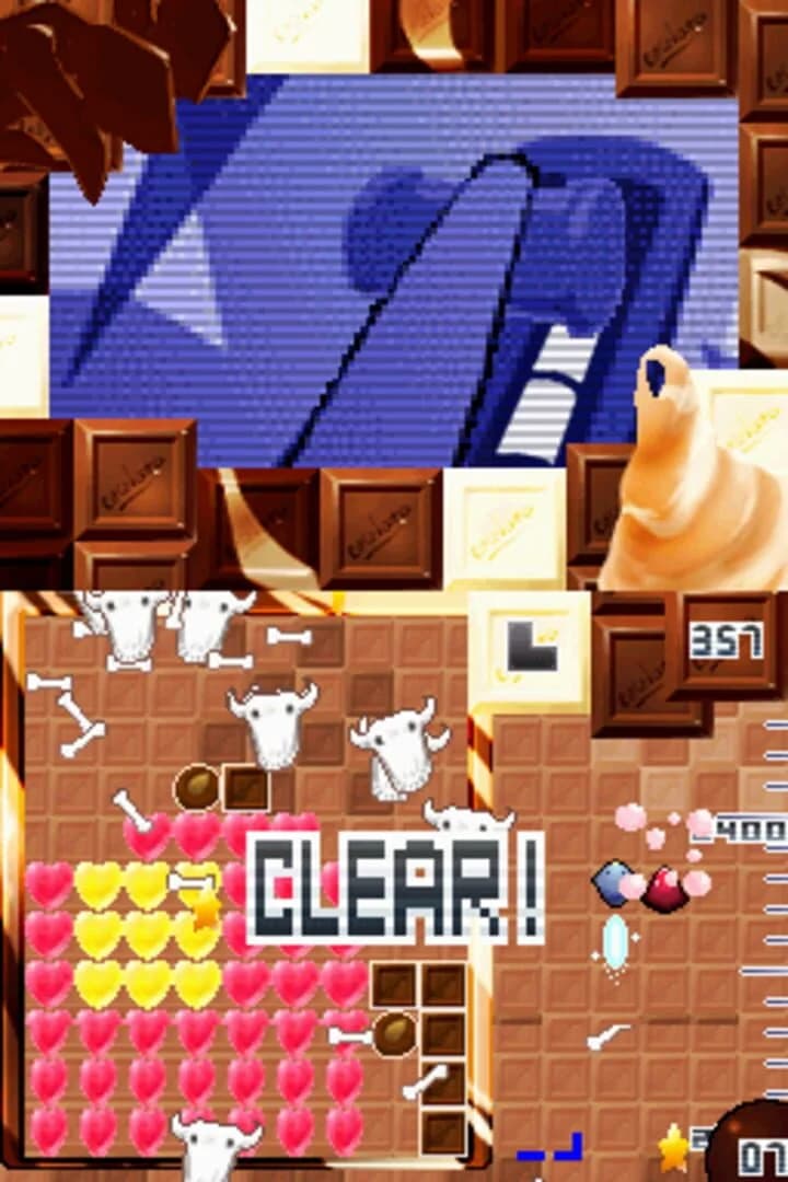 Trioncube screenshot 3