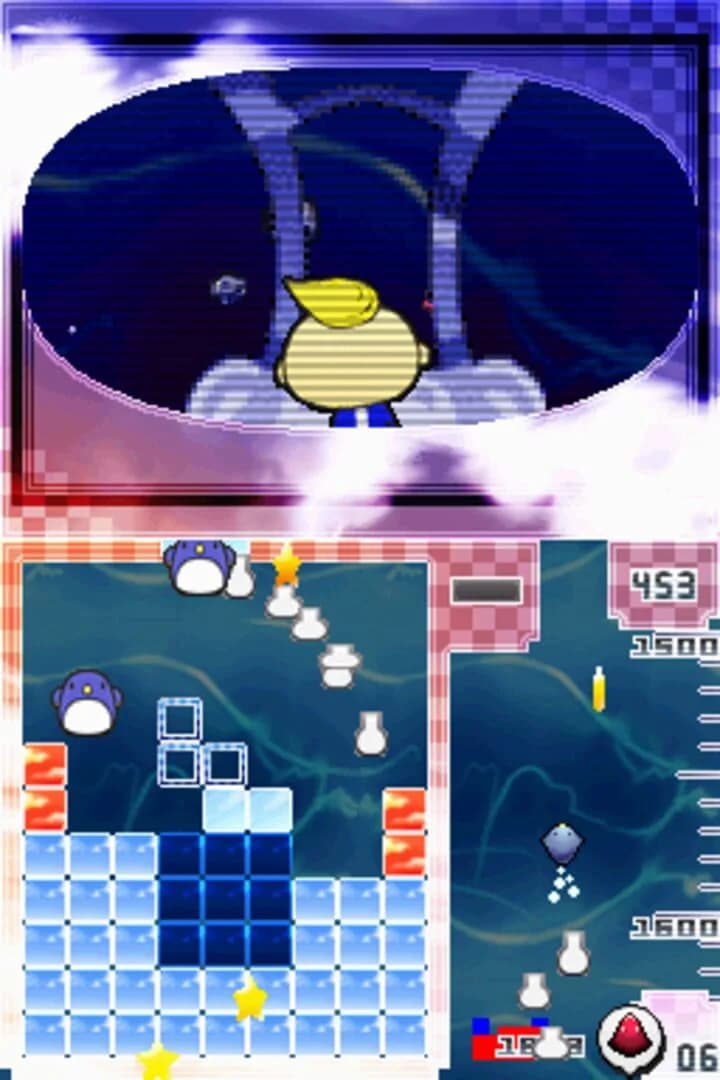 Trioncube screenshot 4