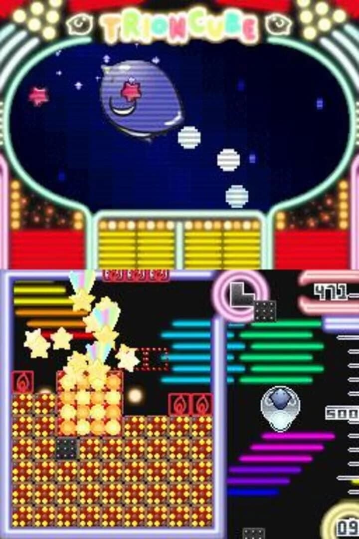 Trioncube screenshot 1