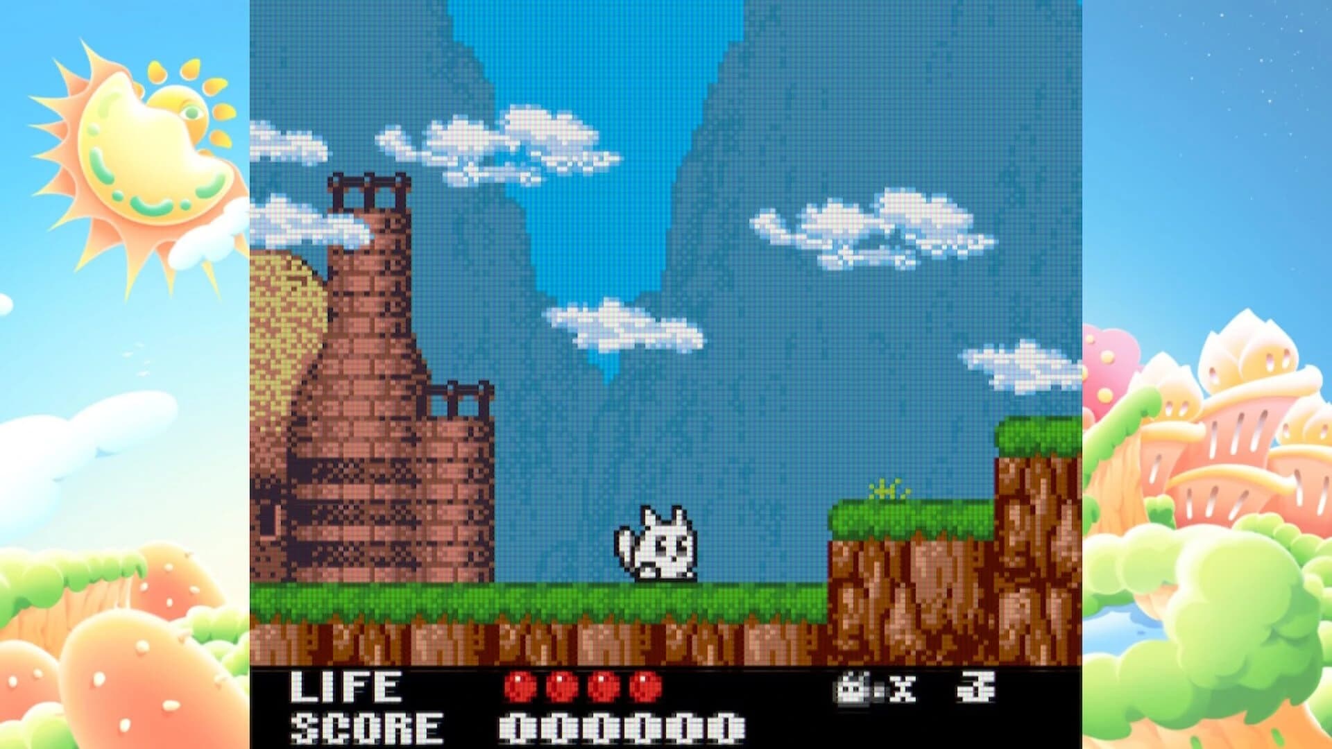 Trip World DX screenshot 1