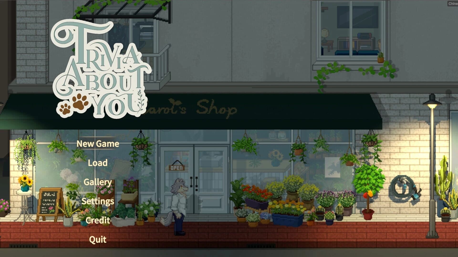 Trivia About You screenshot 1