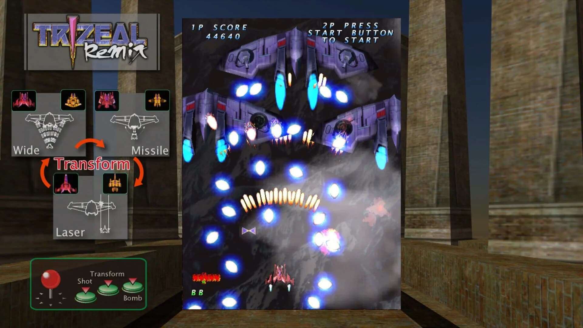 Trizeal Remix screenshot 3