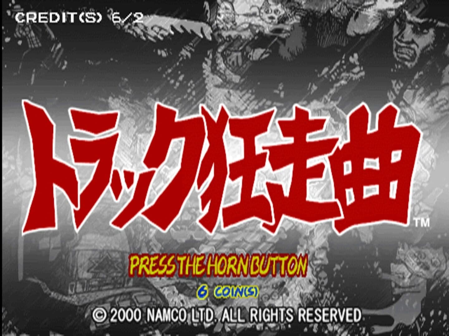Truck Kyousoukyoku screenshot 3