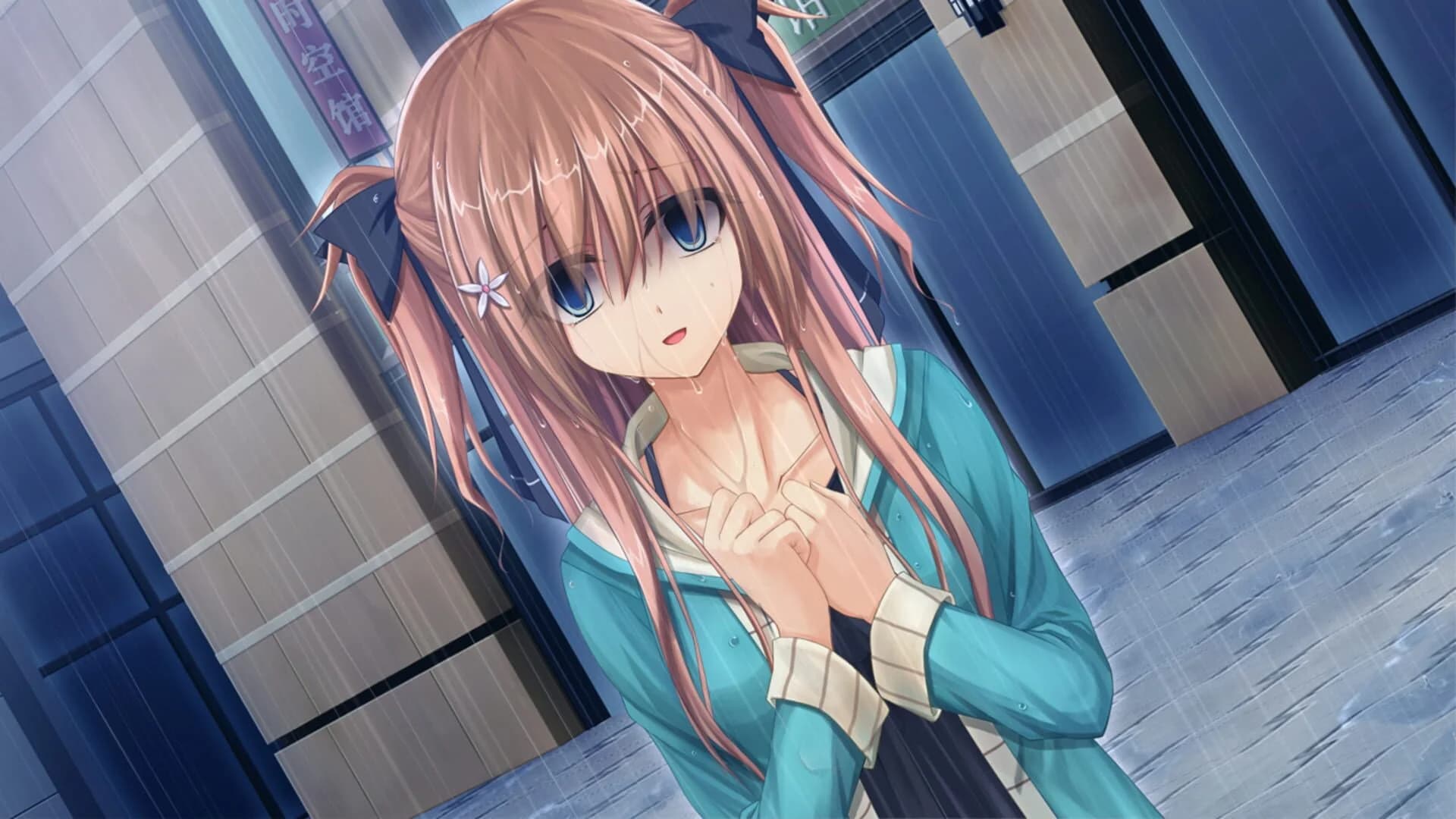 True Love: Confide to the Maple screenshot 3