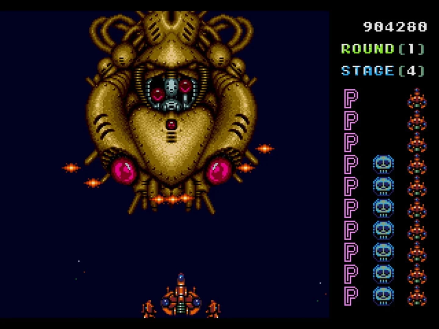 Truxton screenshot 2