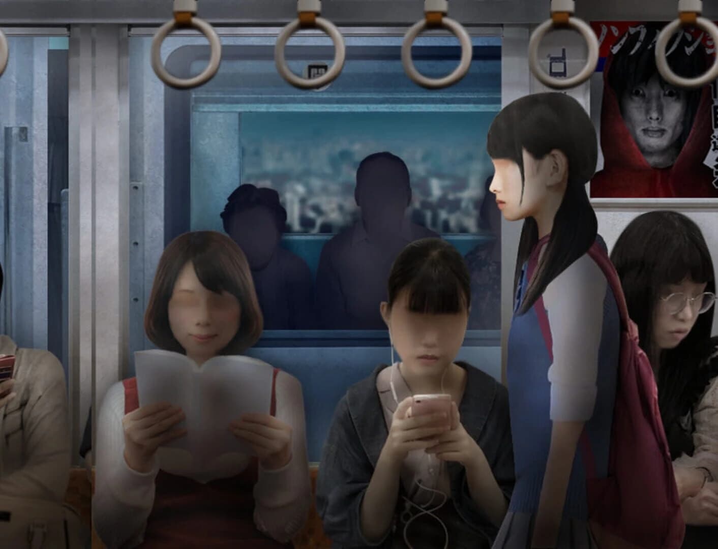 Tsugunohi screenshot 3