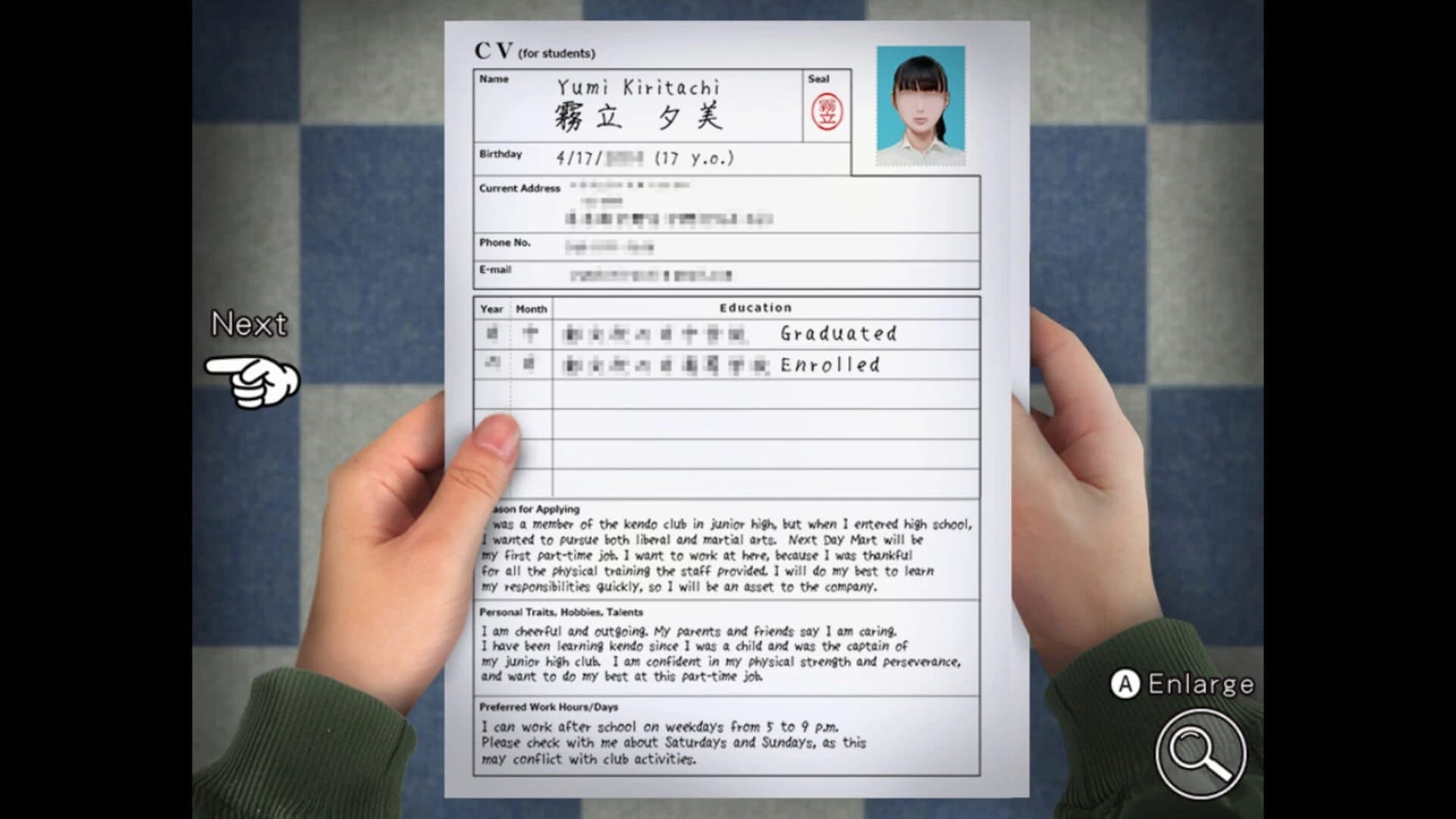 Tsugunohi: Supernatural Supermarket screenshot 1