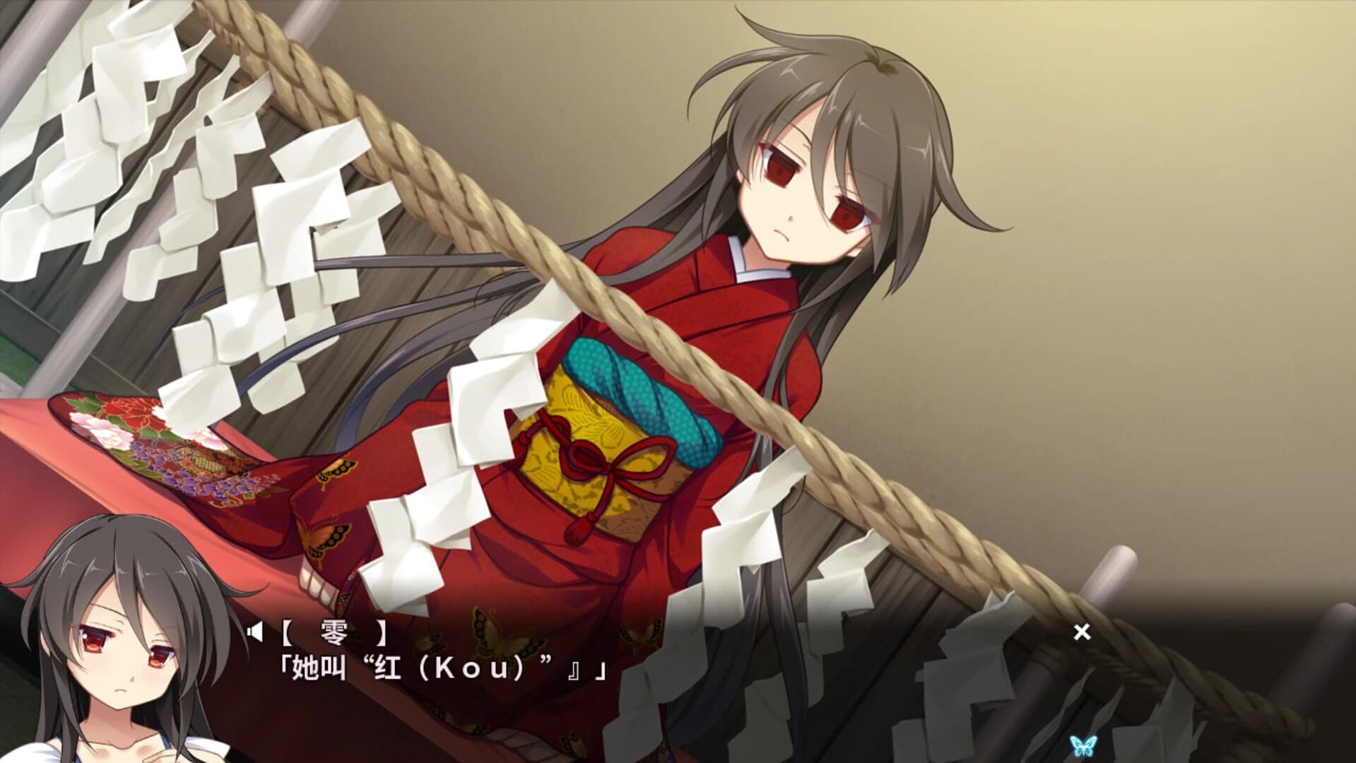 Tsukikage no Simulacre: Kaihou no Hane screenshot 5