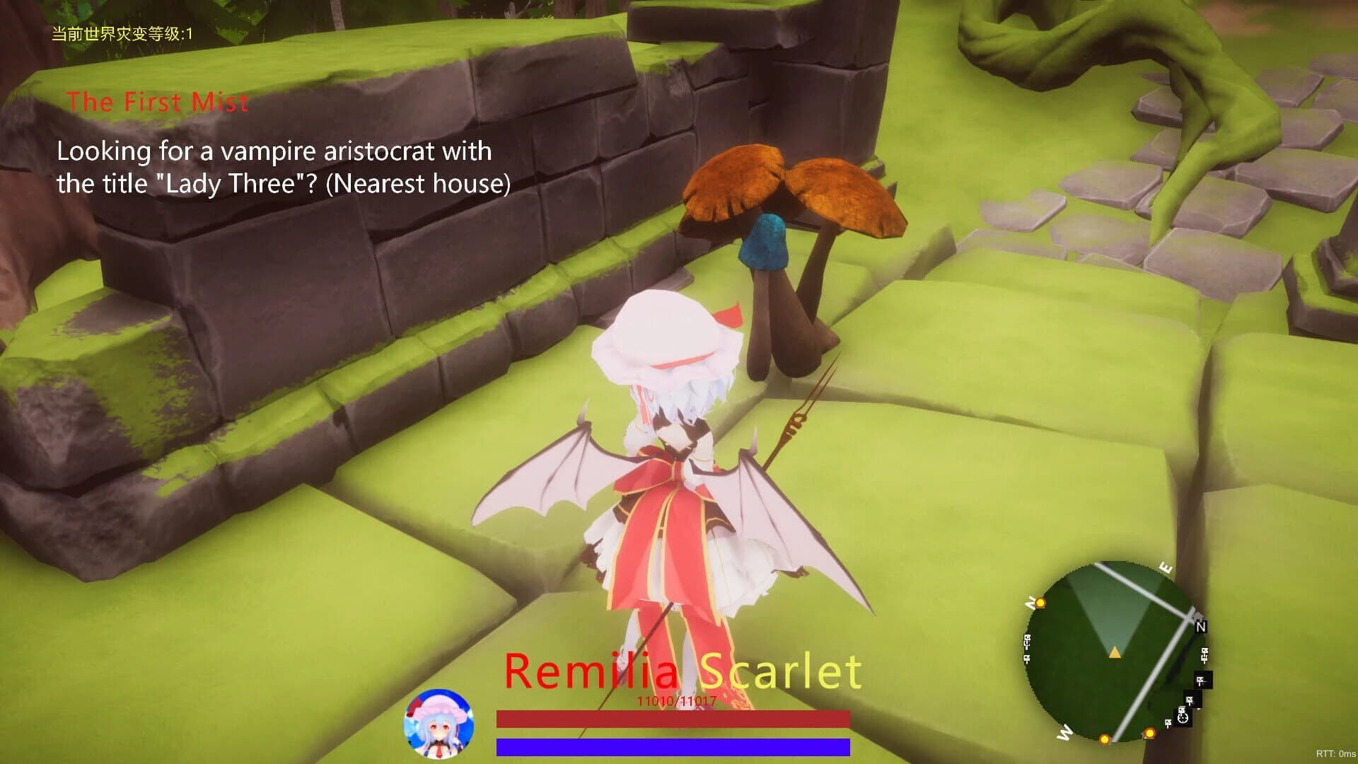 TuHou Remilia: Begin of Scarlet Family screenshot 5