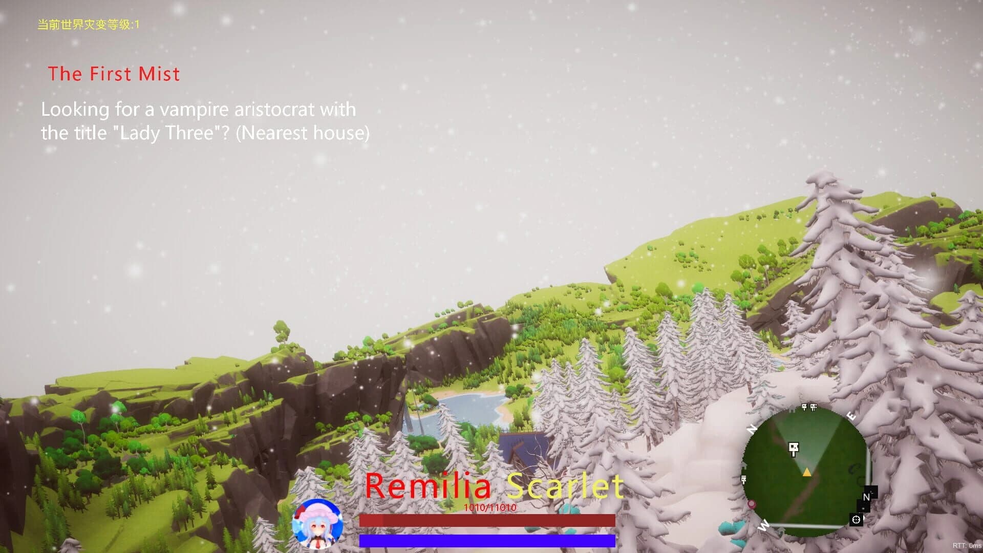 TuHou Remilia: Begin of Scarlet Family screenshot 1