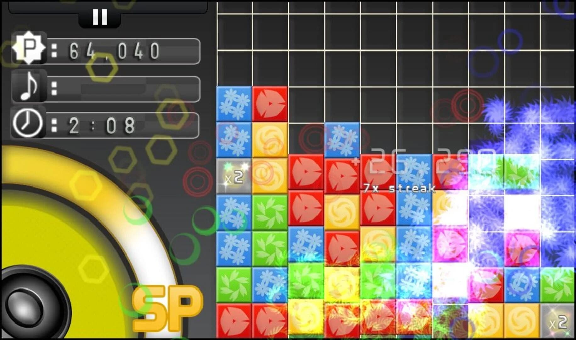 Turba screenshot 1