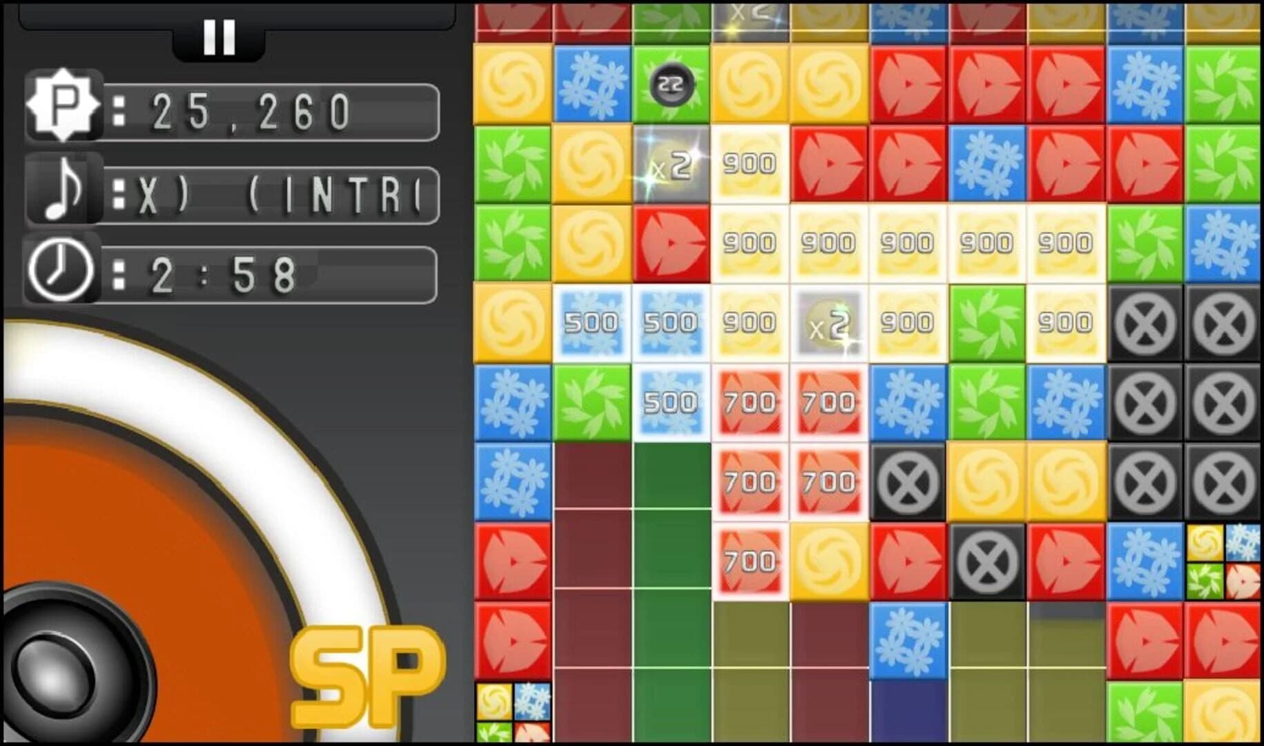 Turba screenshot 5