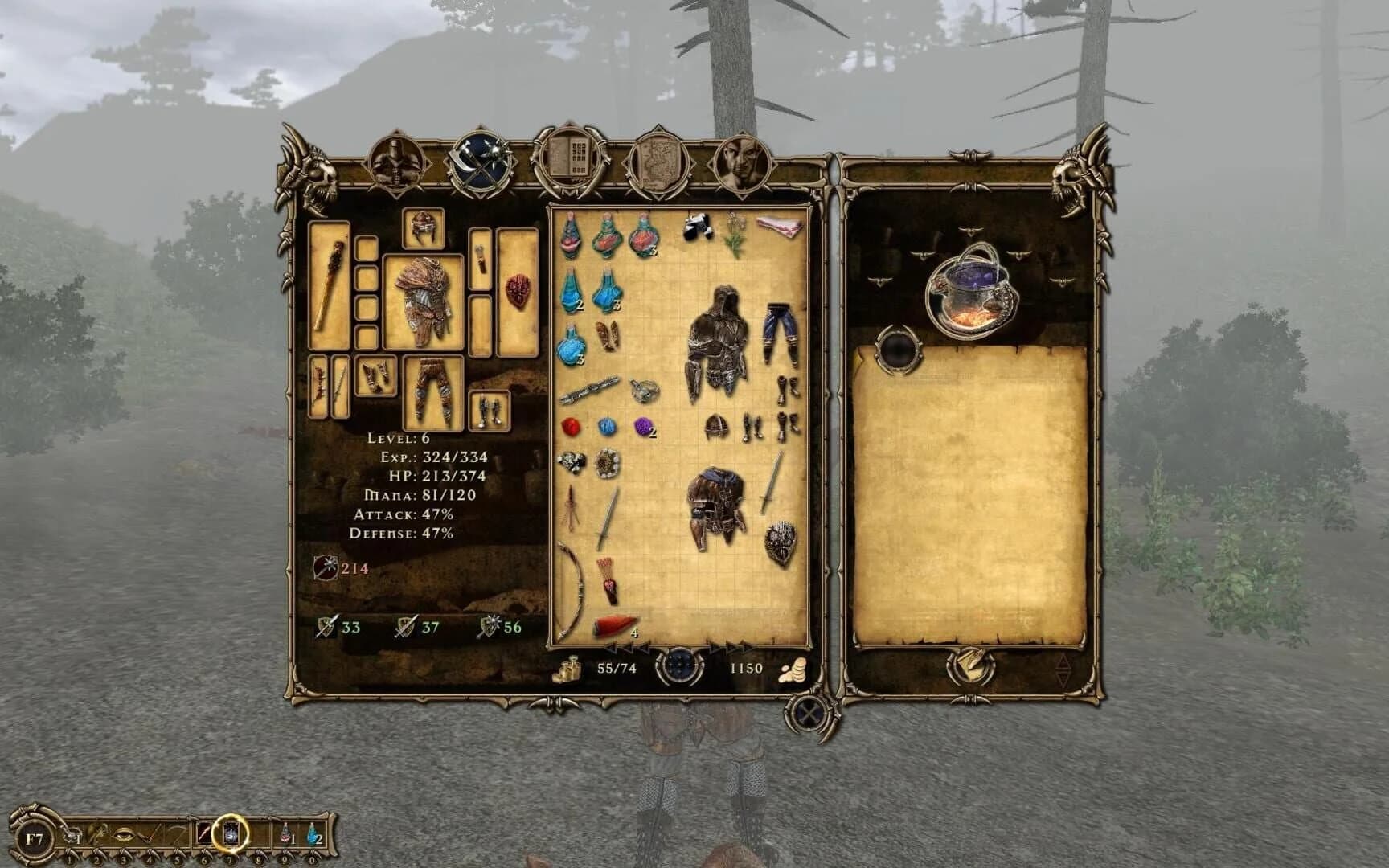 Two Worlds screenshot 2