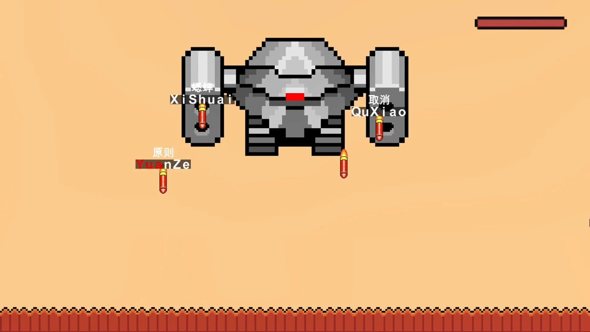 Typer Hero screenshot 5