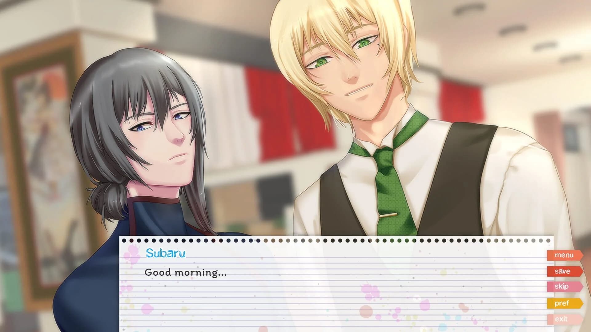 Typical screenshot 4