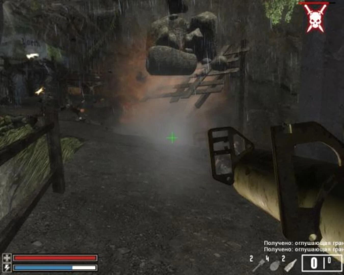 Ubersoldier II screenshot 1