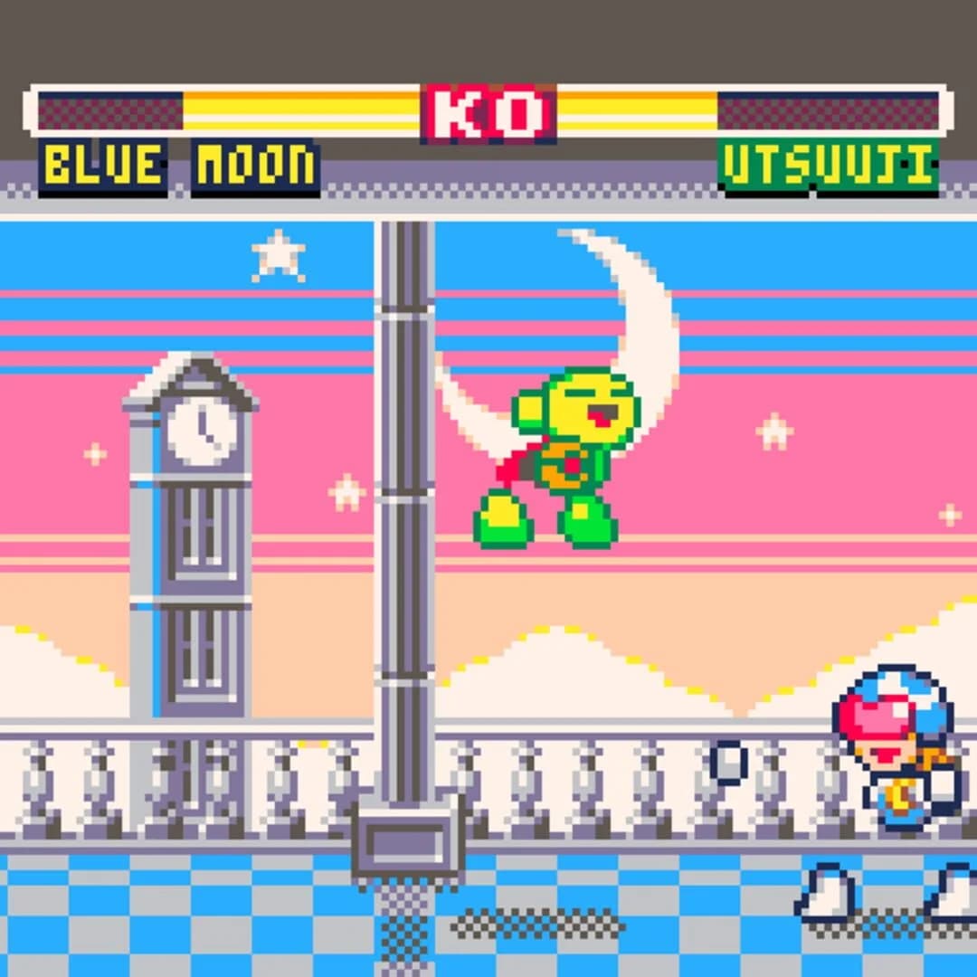 Uchu Mega Fight screenshot 4