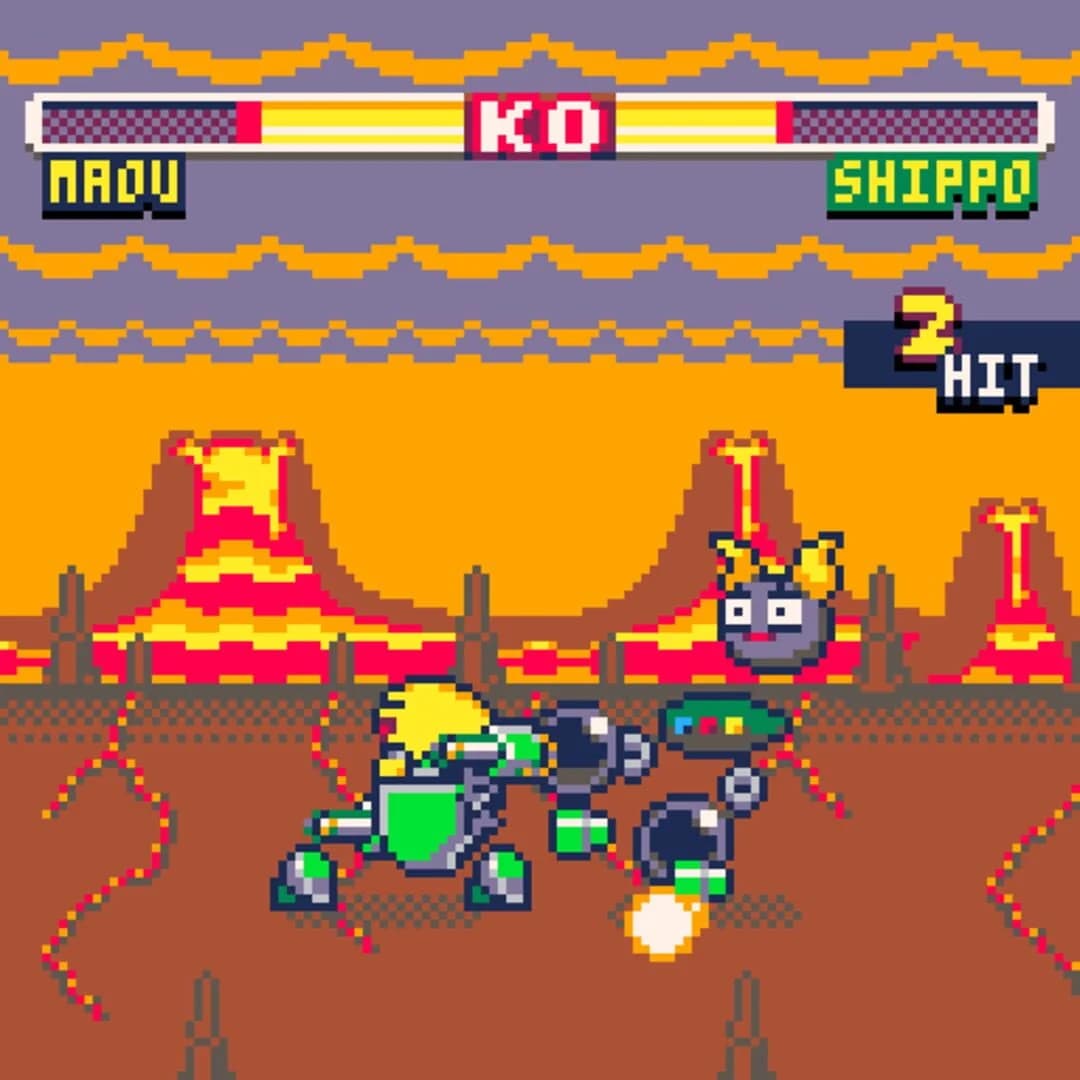 Uchu Mega Fight screenshot 3
